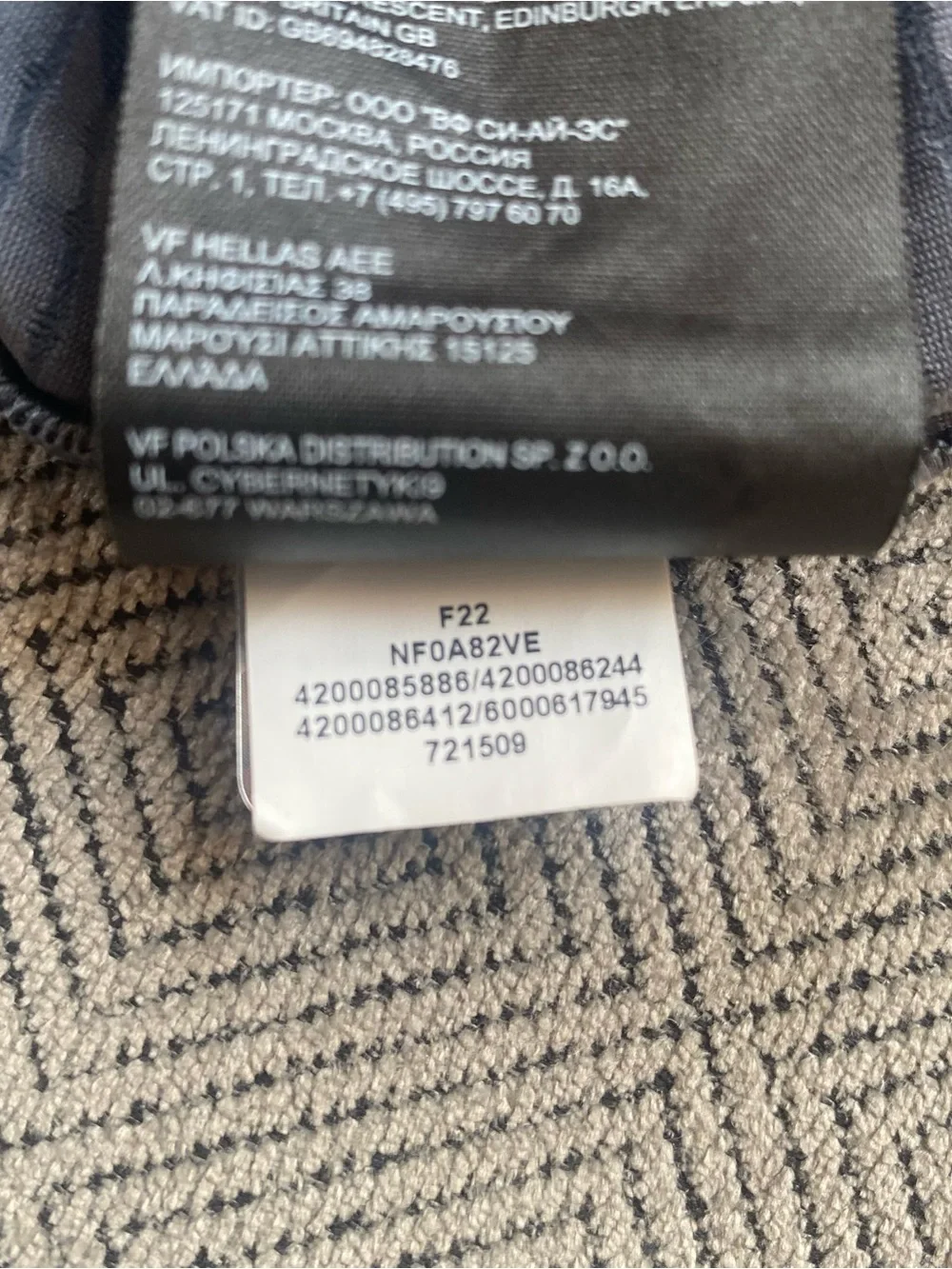 The North Face Men's Summit Series Pro 120 Crew SZ XXL grey
